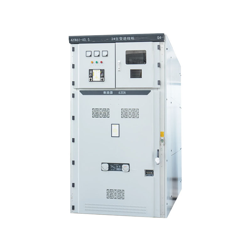 KYN61-40.5(Z) Armoured removable AC metal enclosed switchgear