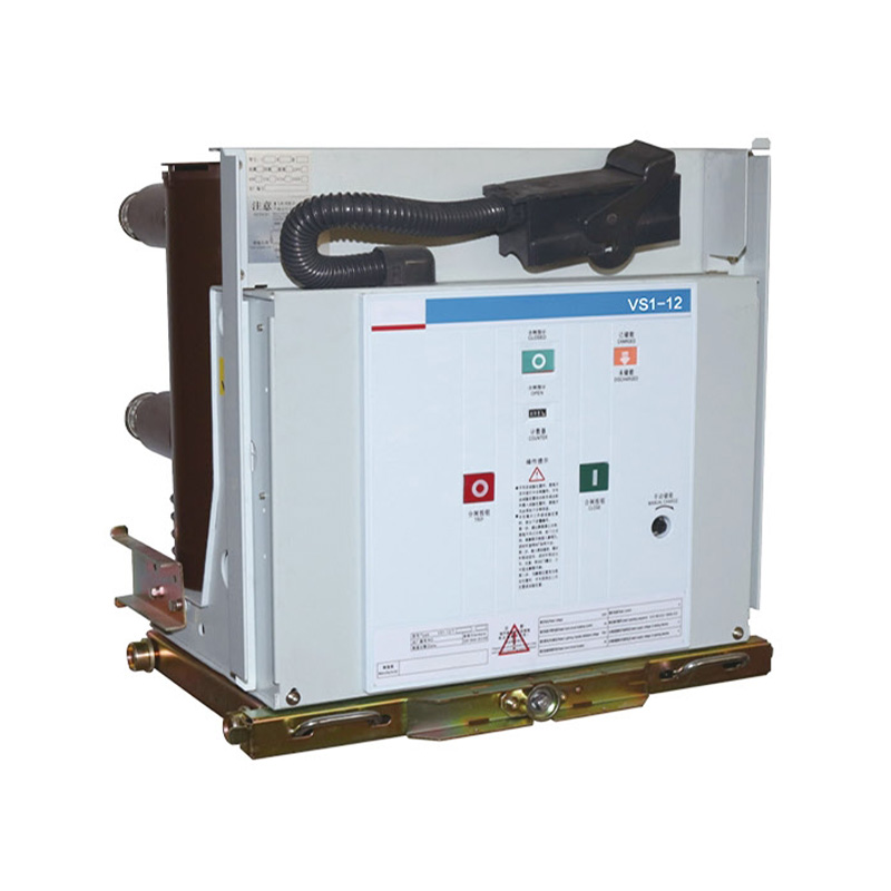 ZN63(VS1)-12 Fixed/handcart indoor high voltage vacuum circuit breaker